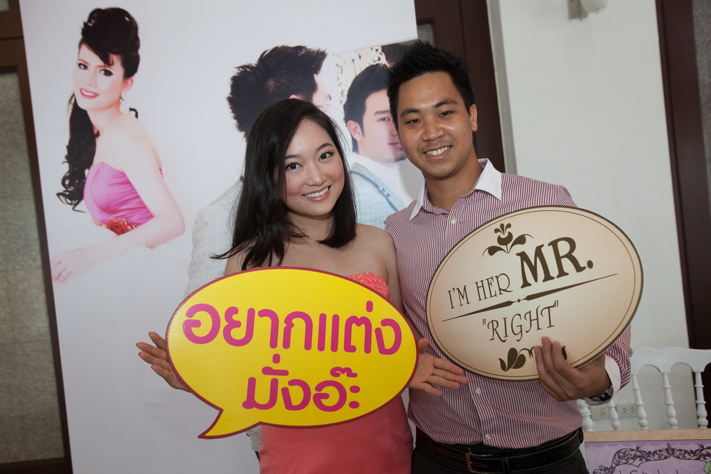 งานแต่ง Rose & Wee