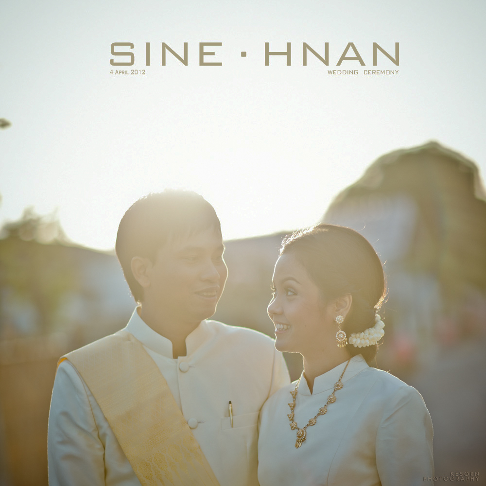 งานแต่ง Sign & Hnan