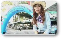 ถ่ายวีดีโอ
