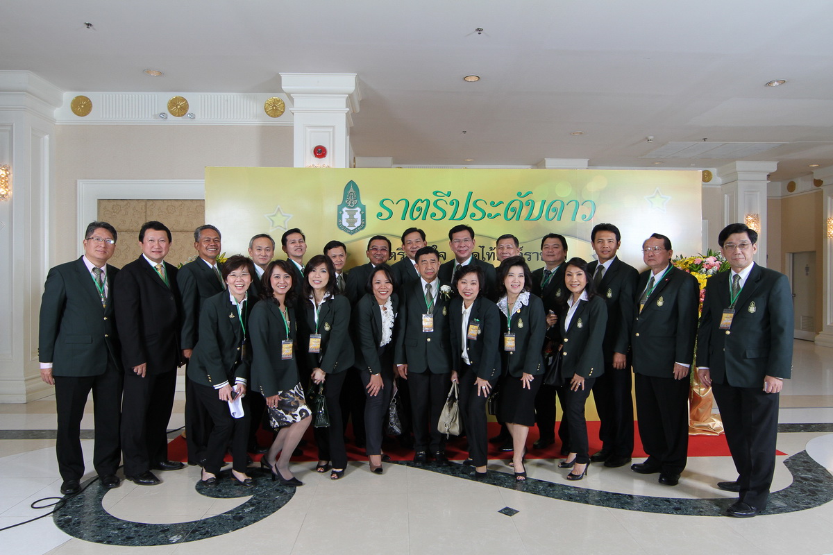 ถ่ายภาพ สถาบันพระปกเกล้า