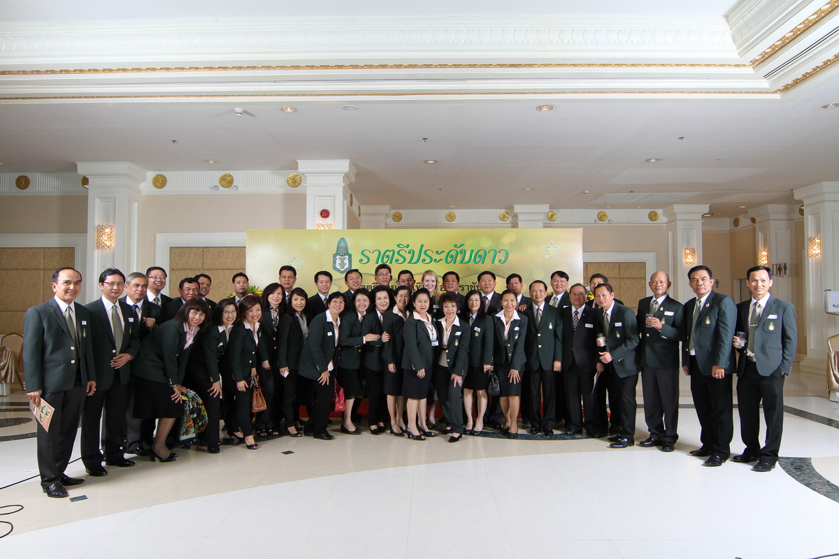 ถ่ายภาพ สถาบันพระปกเกล้า