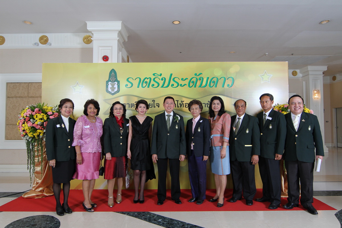 ถ่ายภาพ สถาบันพระปกเกล้า