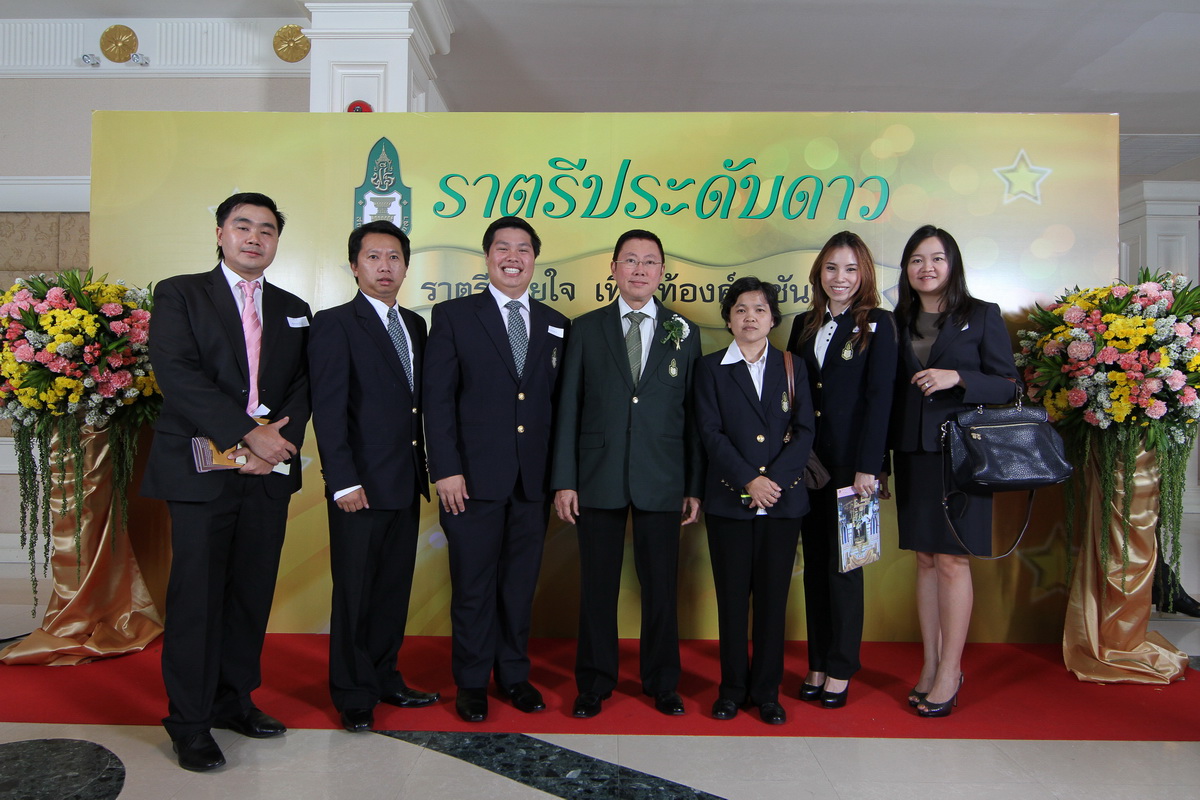 ถ่ายภาพ สถาบันพระปกเกล้า