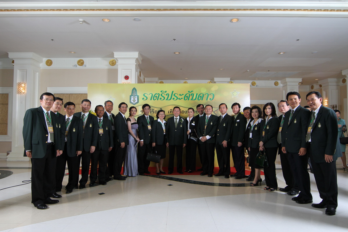 ถ่ายภาพ สถาบันพระปกเกล้า