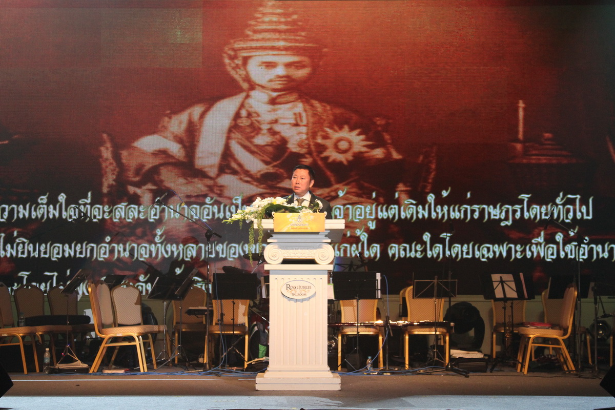 ถ่ายภาพ สถาบันพระปกเกล้า