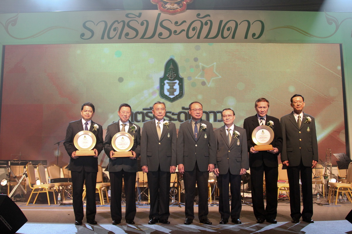 ถ่ายภาพ สถาบันพระปกเกล้า