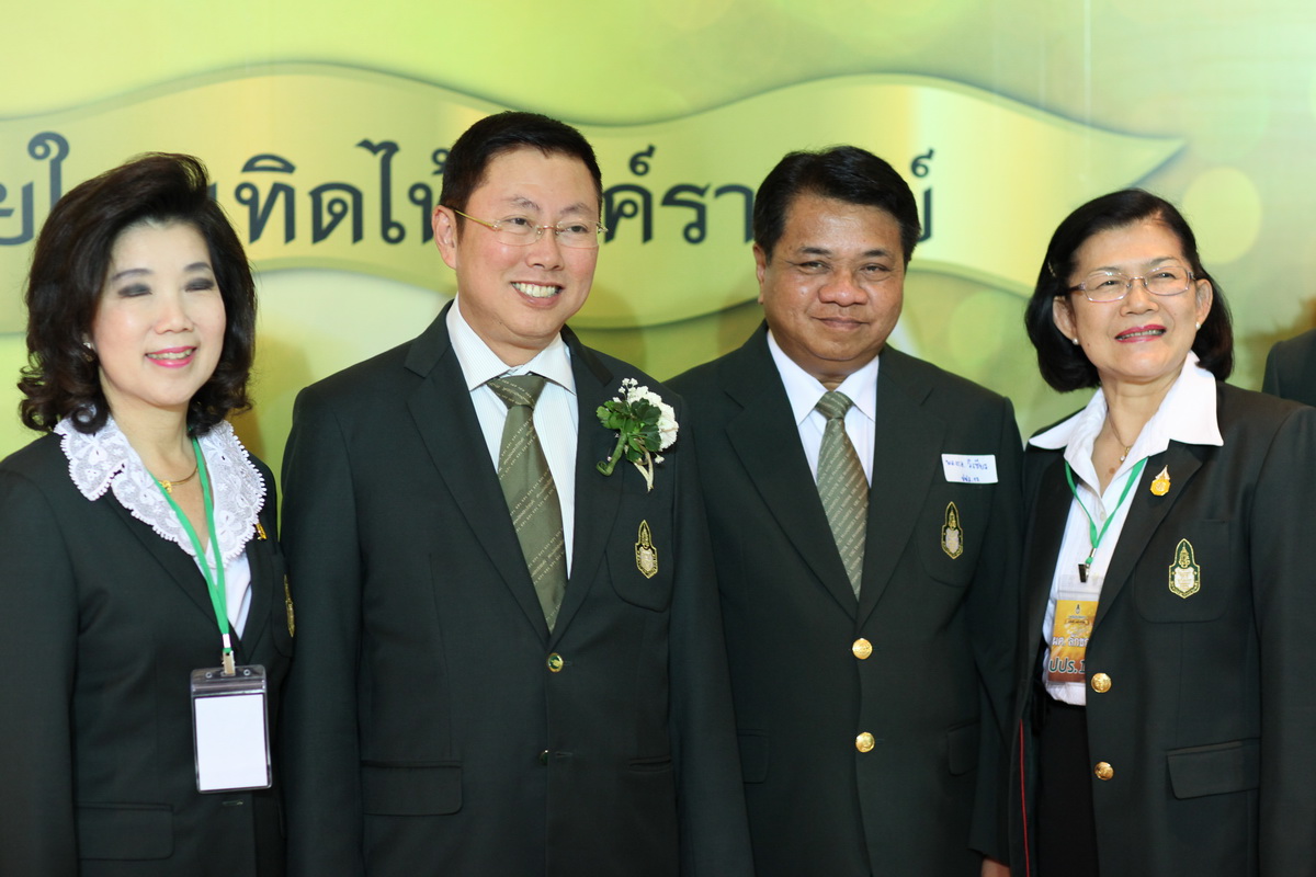 ถ่ายภาพ สถาบันพระปกเกล้า