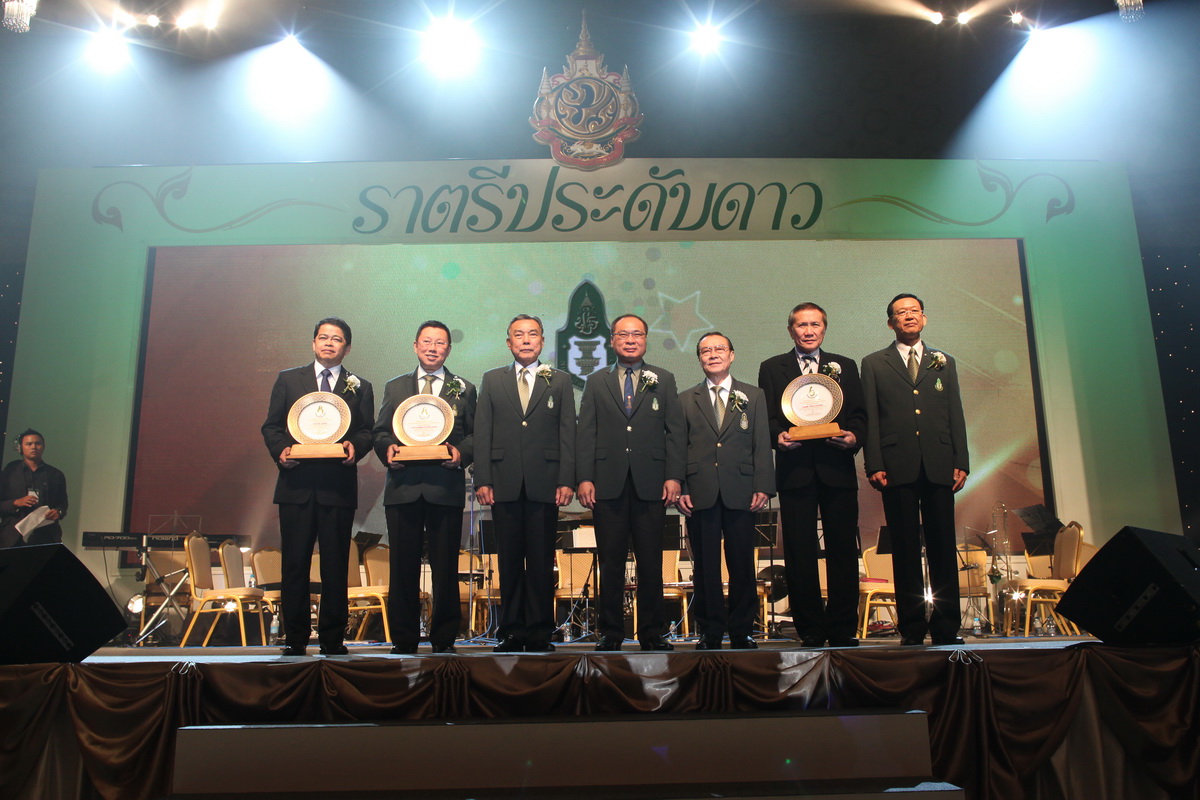 ถ่ายภาพ สถาบันพระปกเกล้า
