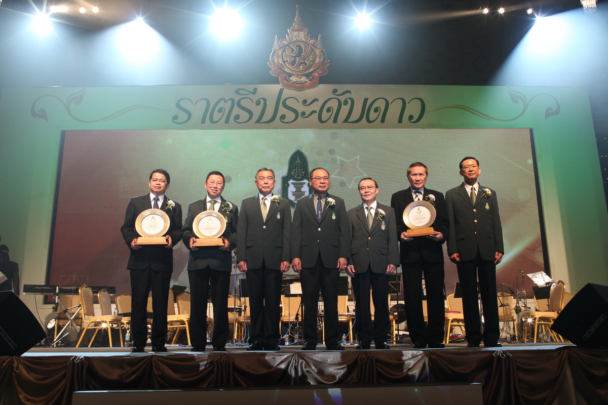 ถ่ายภาพ สถาบันพระปกเกล้า