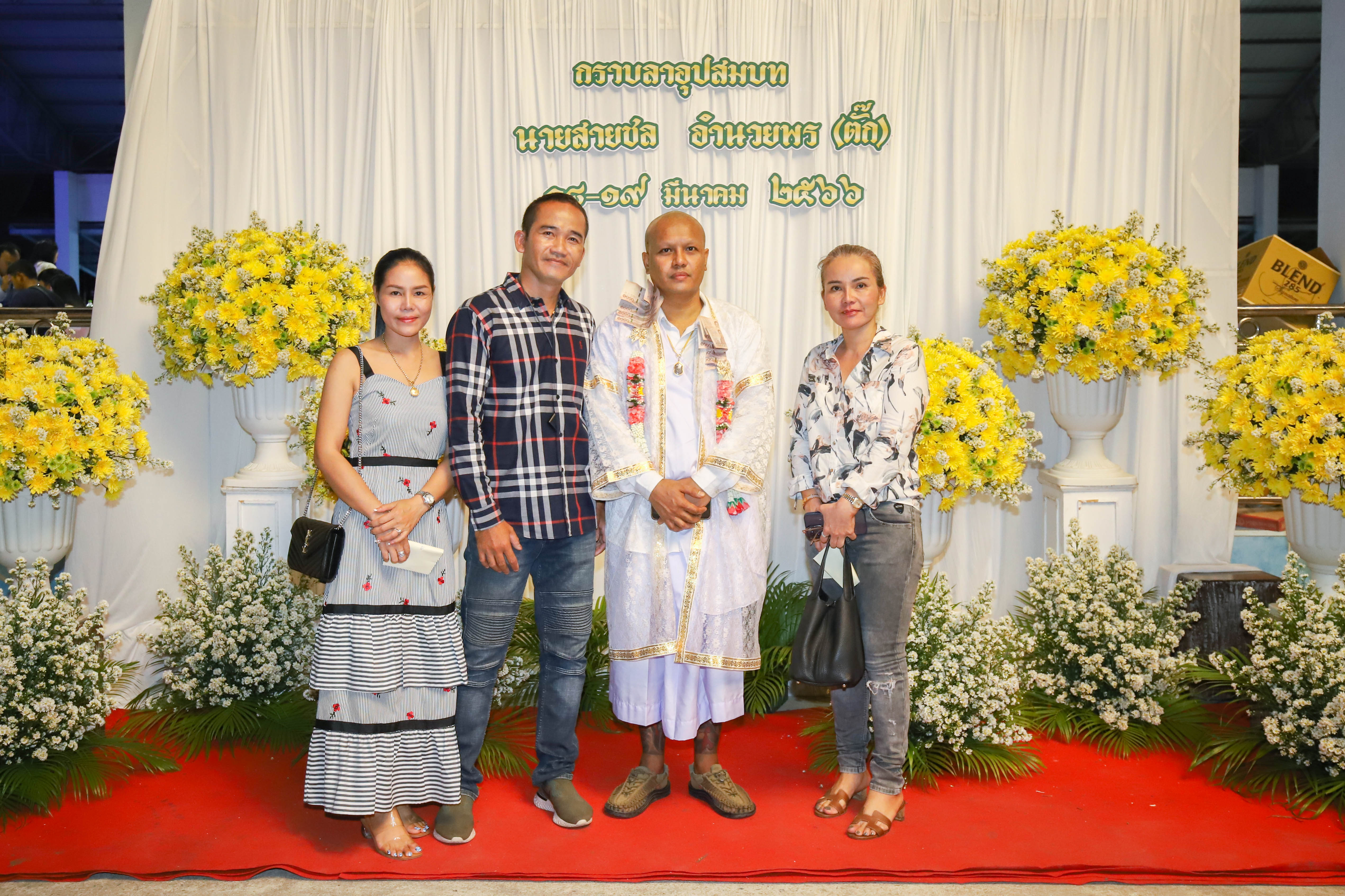 ภาพงานบวช คุณน็อต