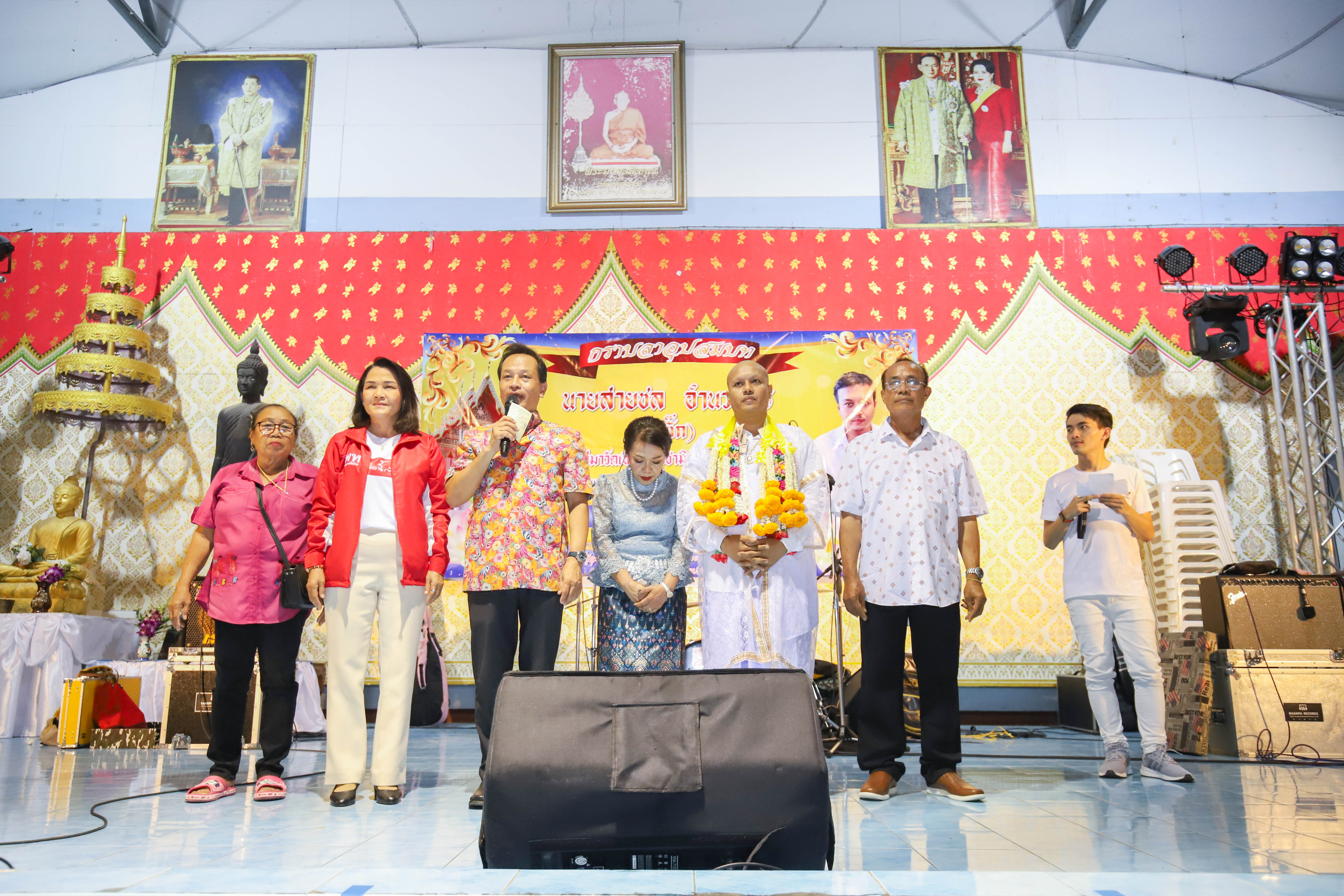ภาพงานบวช คุณน็อต