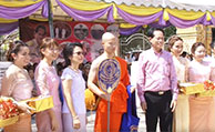 ถ่ายวีดีโอ